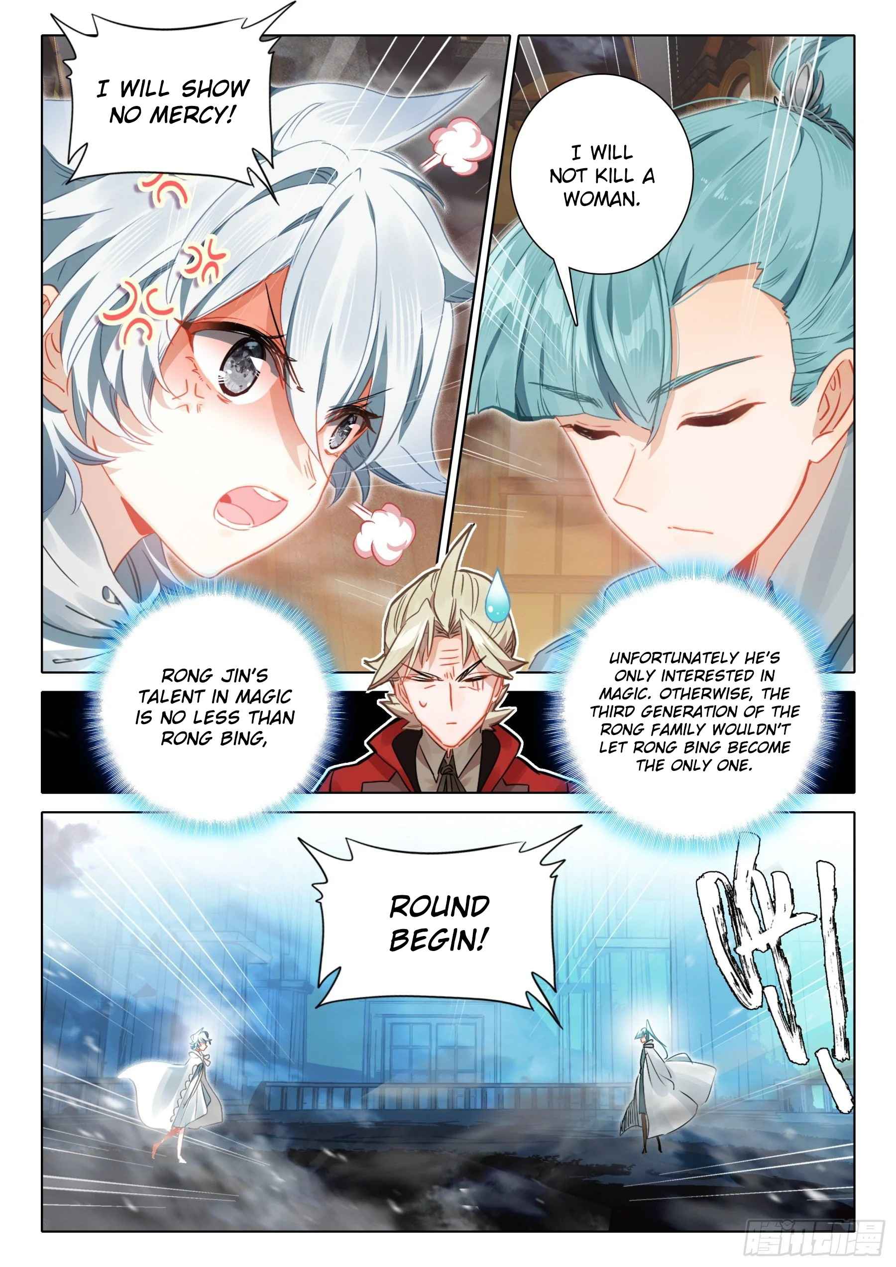 The Magic Chef Of Ice And Fire - Chapter 125