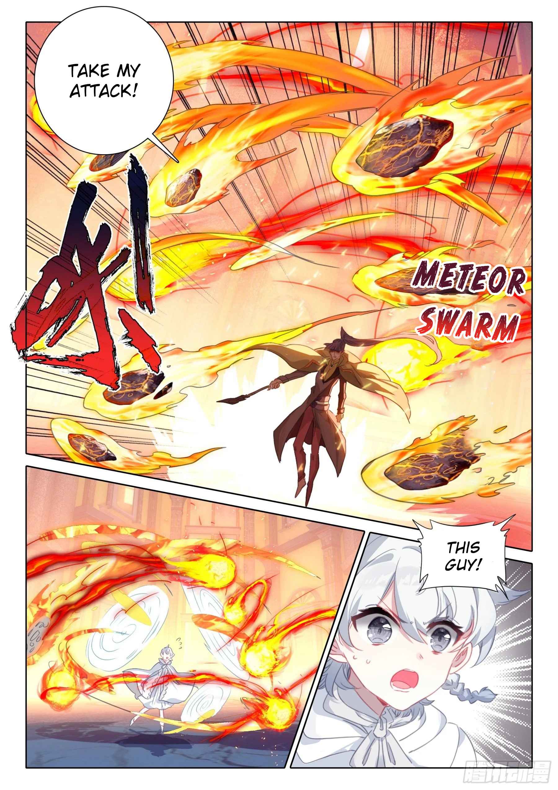 The Magic Chef Of Ice And Fire - Chapter 125