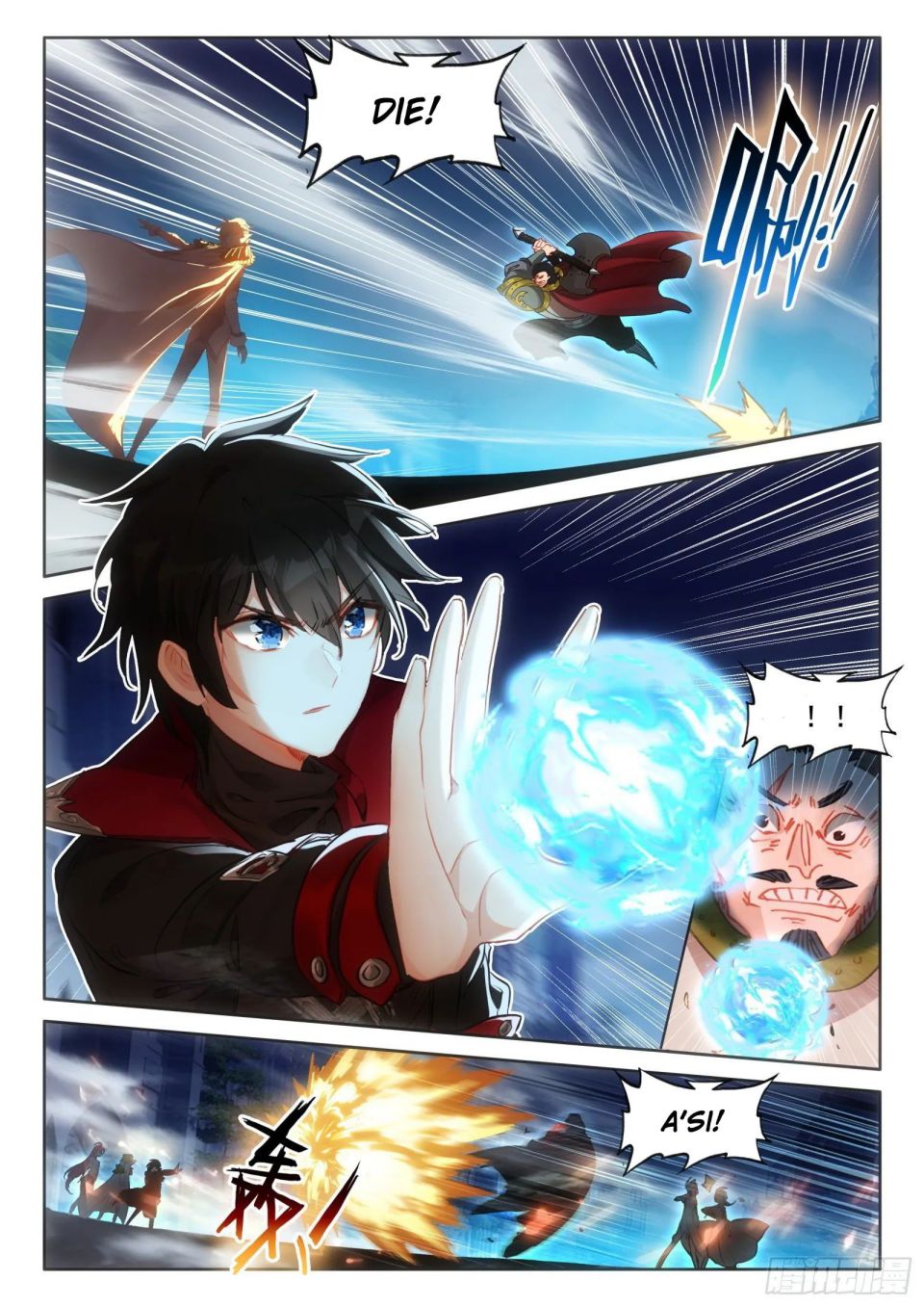 The Magic Chef Of Ice And Fire - Chapter 122