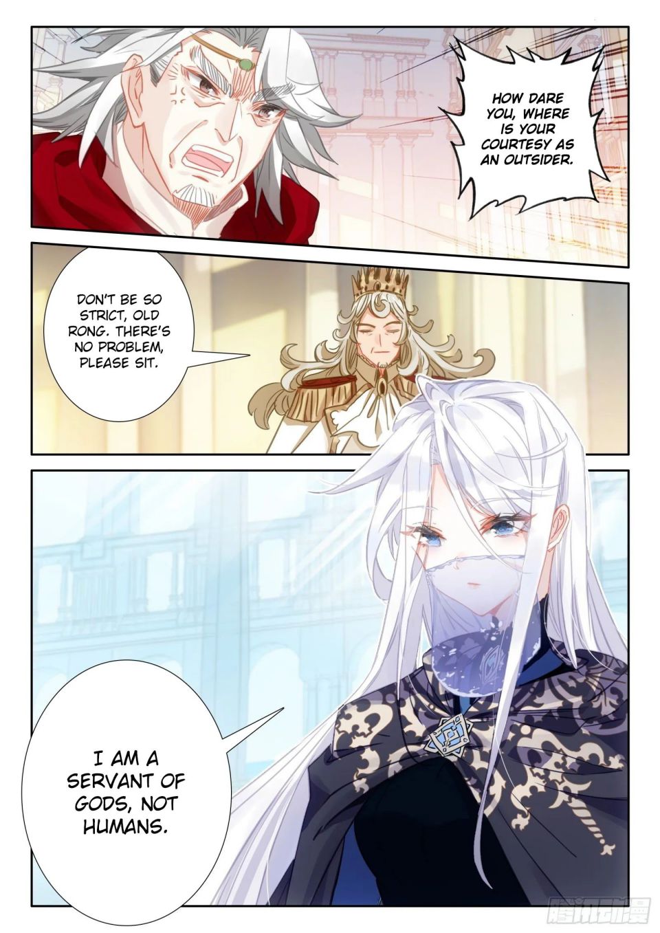 The Magic Chef Of Ice And Fire - Chapter 122