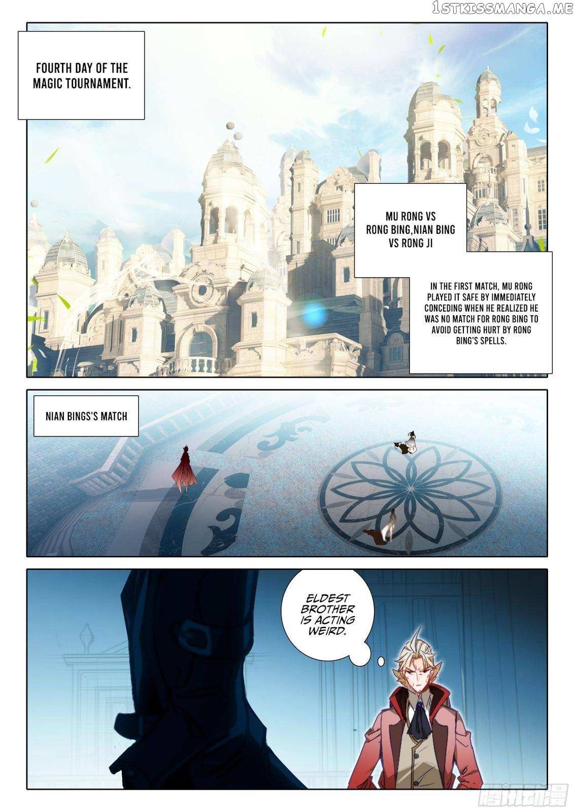 The Magic Chef Of Ice And Fire - Chapter 131