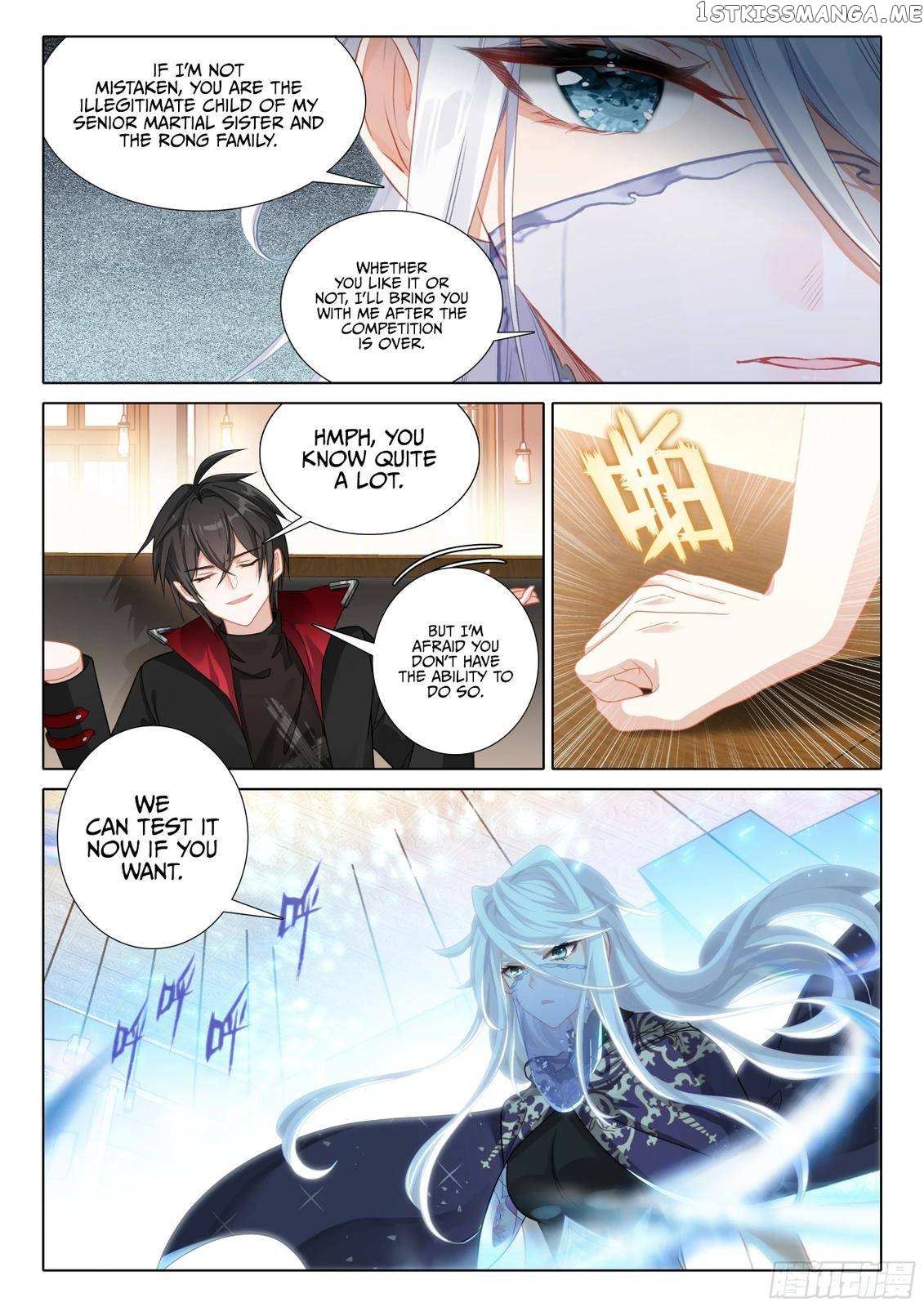 The Magic Chef Of Ice And Fire - Chapter 131