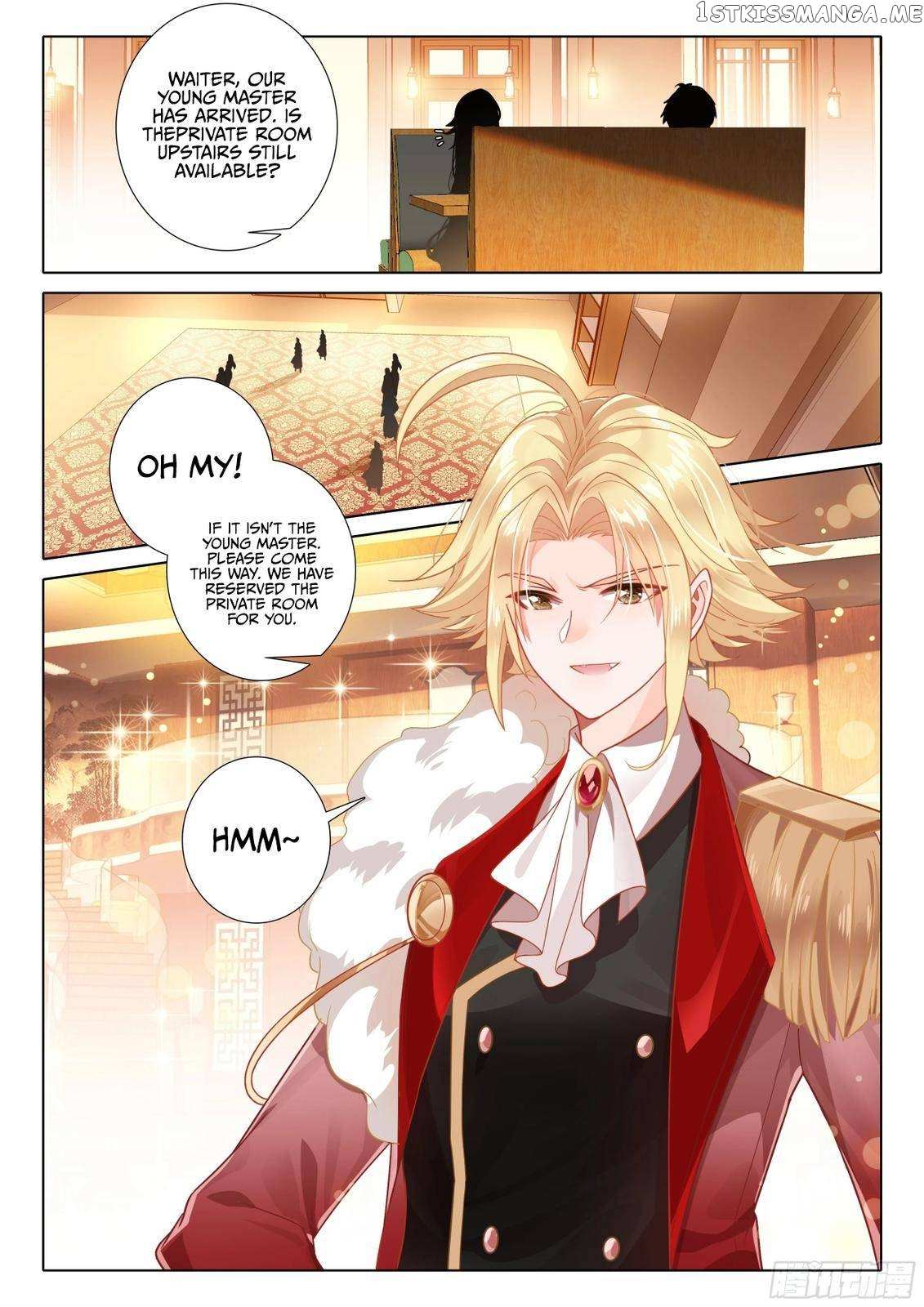 The Magic Chef Of Ice And Fire - Chapter 131