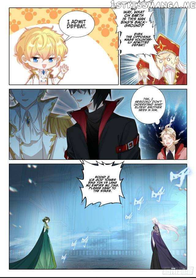 The Magic Chef Of Ice And Fire - Chapter 132