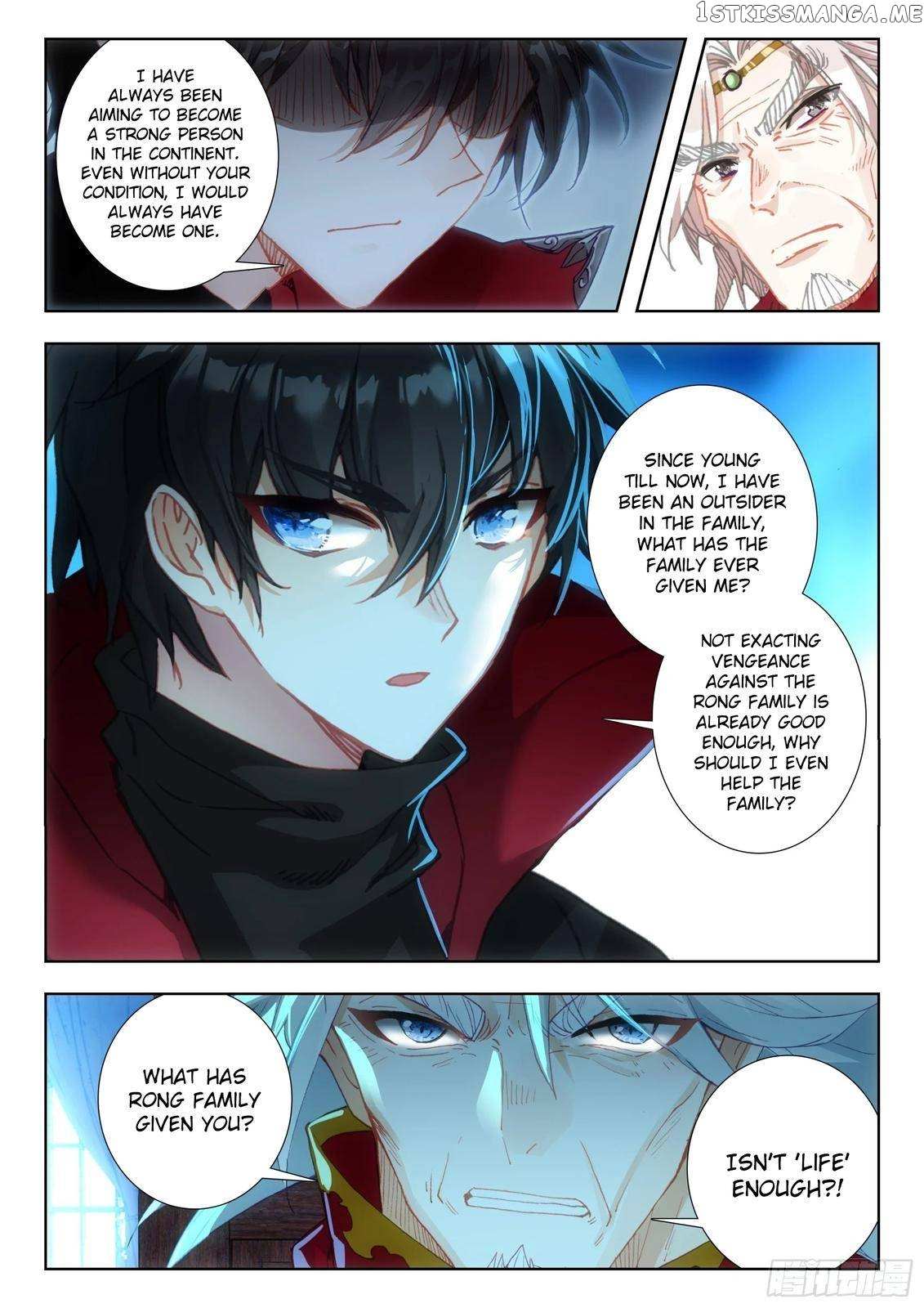 The Magic Chef Of Ice And Fire - Chapter 129