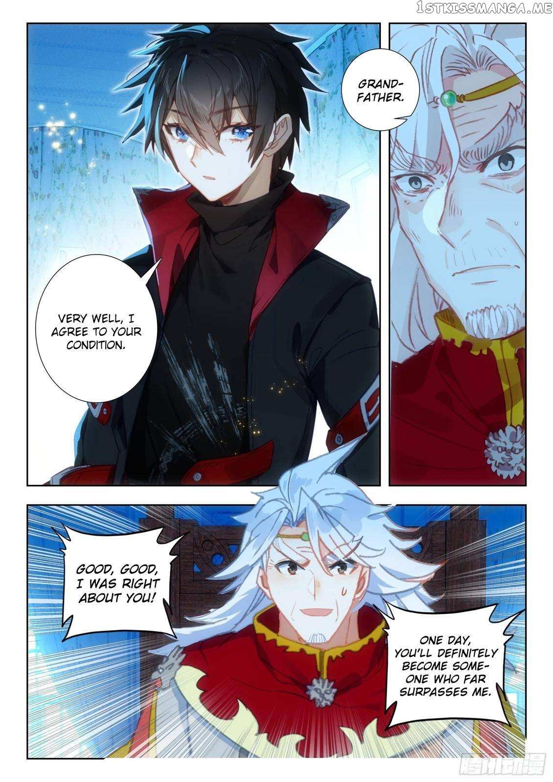 The Magic Chef Of Ice And Fire - Chapter 129