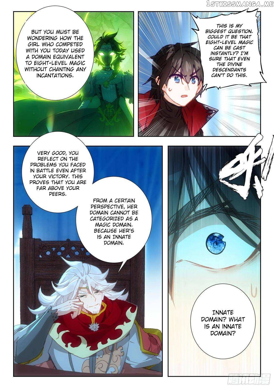 The Magic Chef Of Ice And Fire - Chapter 129