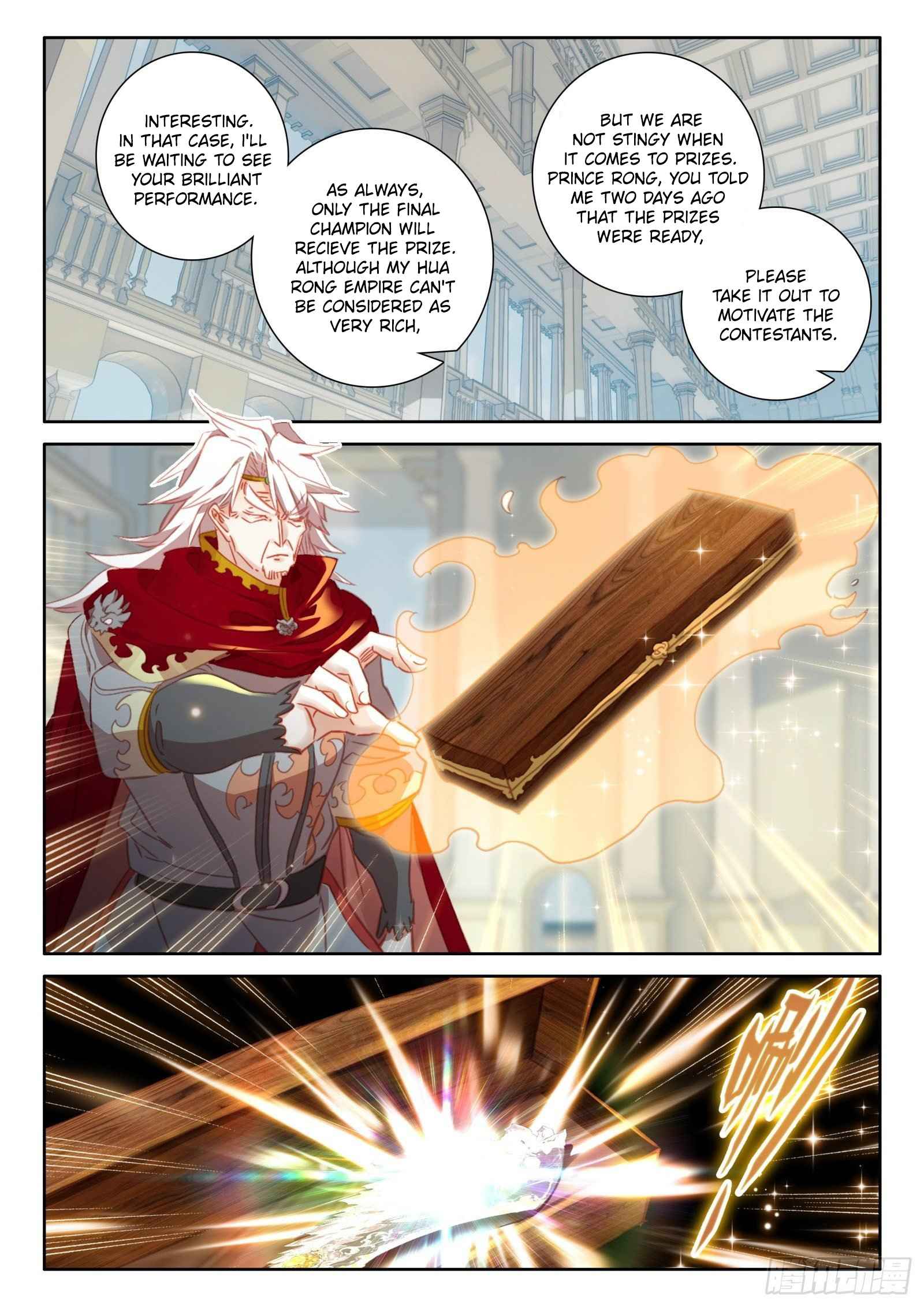 The Magic Chef Of Ice And Fire - Chapter 123