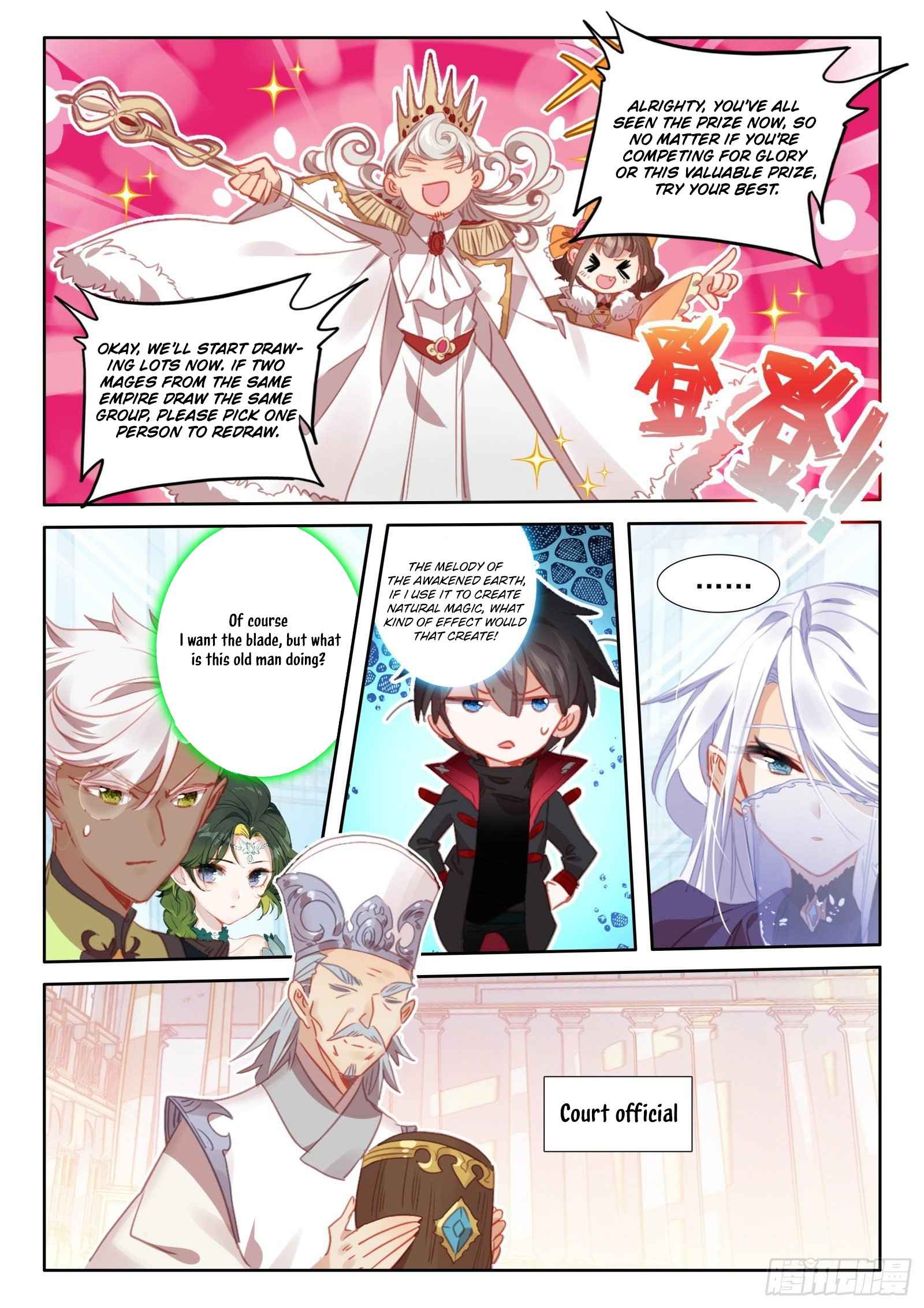 The Magic Chef Of Ice And Fire - Chapter 123