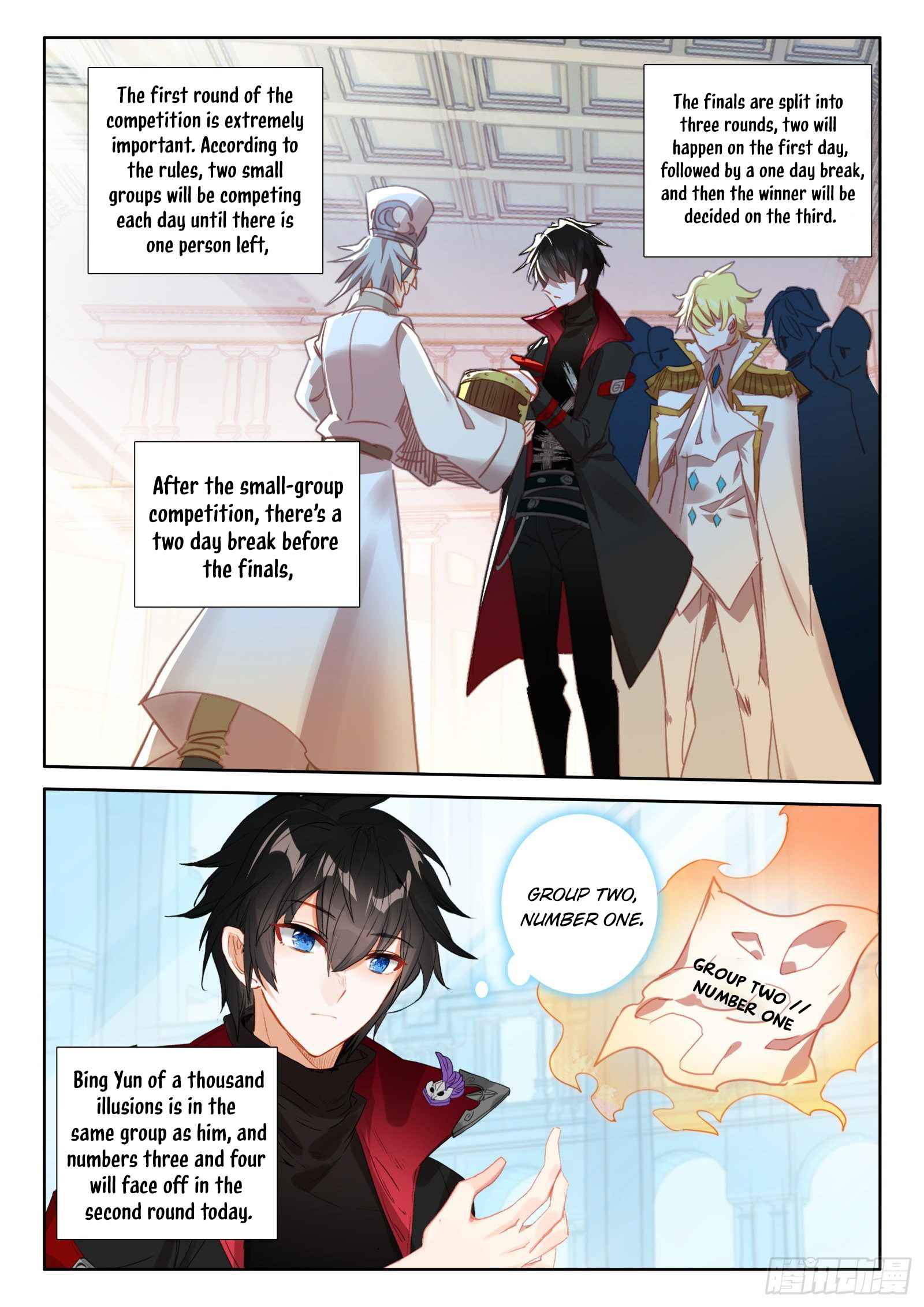 The Magic Chef Of Ice And Fire - Chapter 123