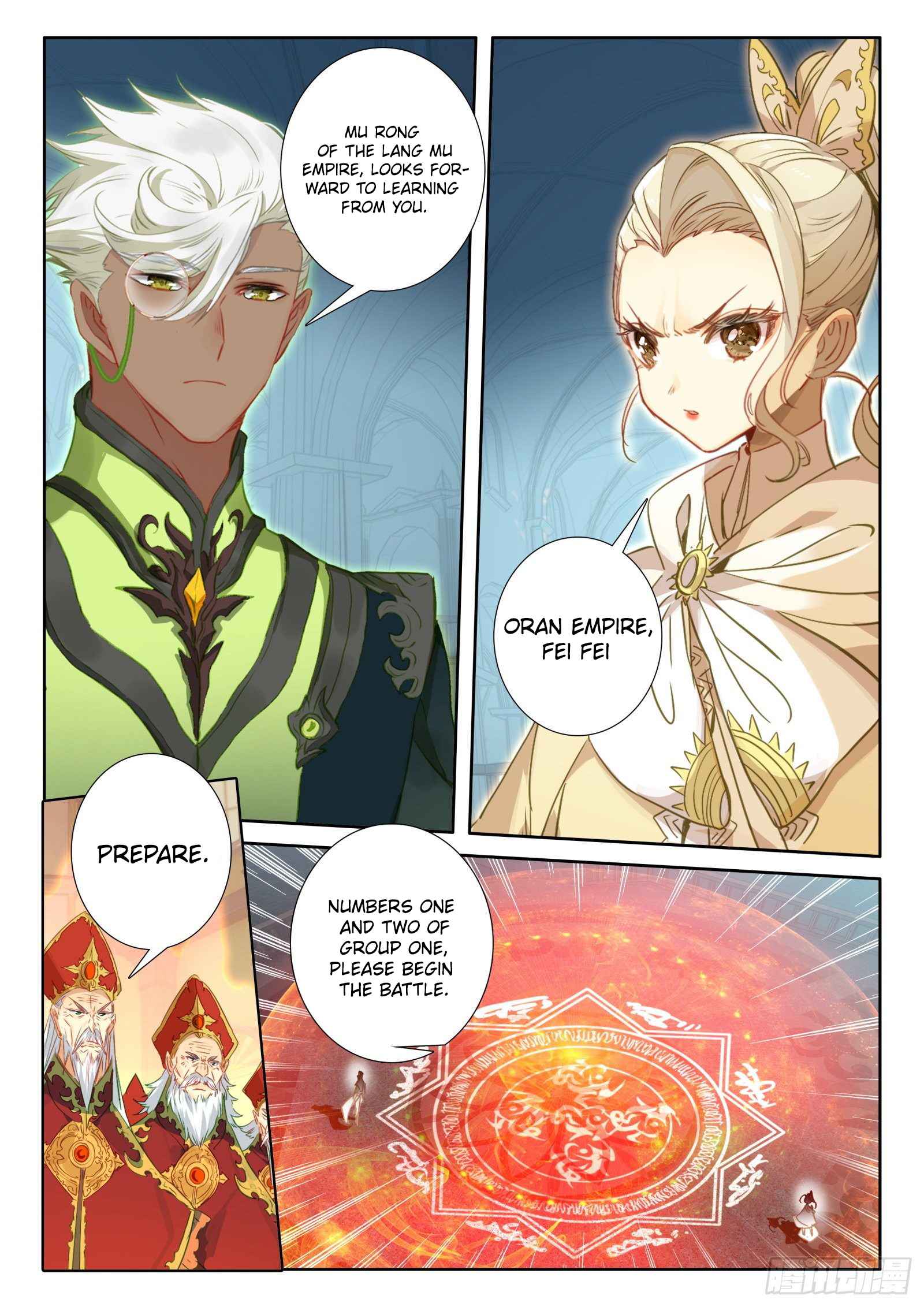 The Magic Chef Of Ice And Fire - Chapter 123