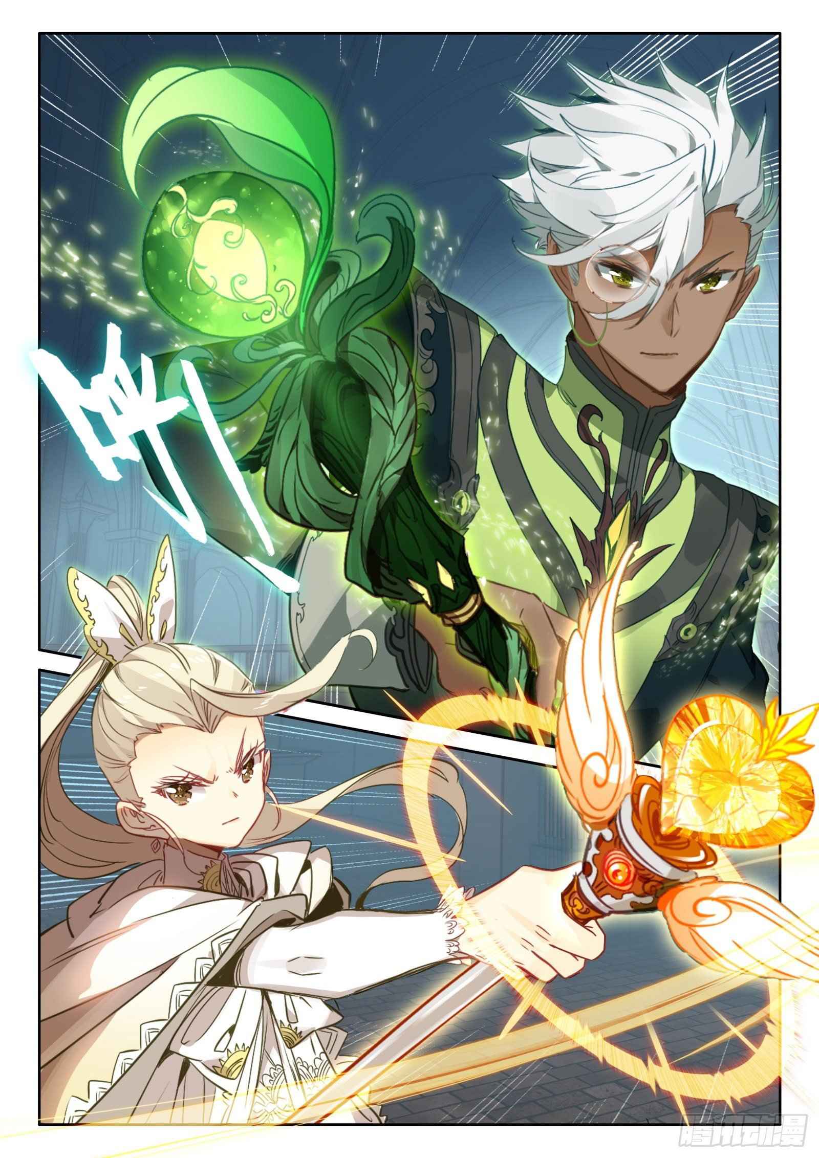 The Magic Chef Of Ice And Fire - Chapter 123