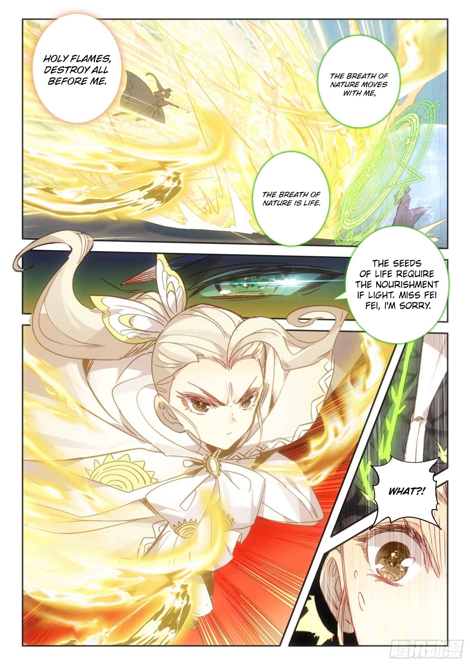 The Magic Chef Of Ice And Fire - Chapter 123