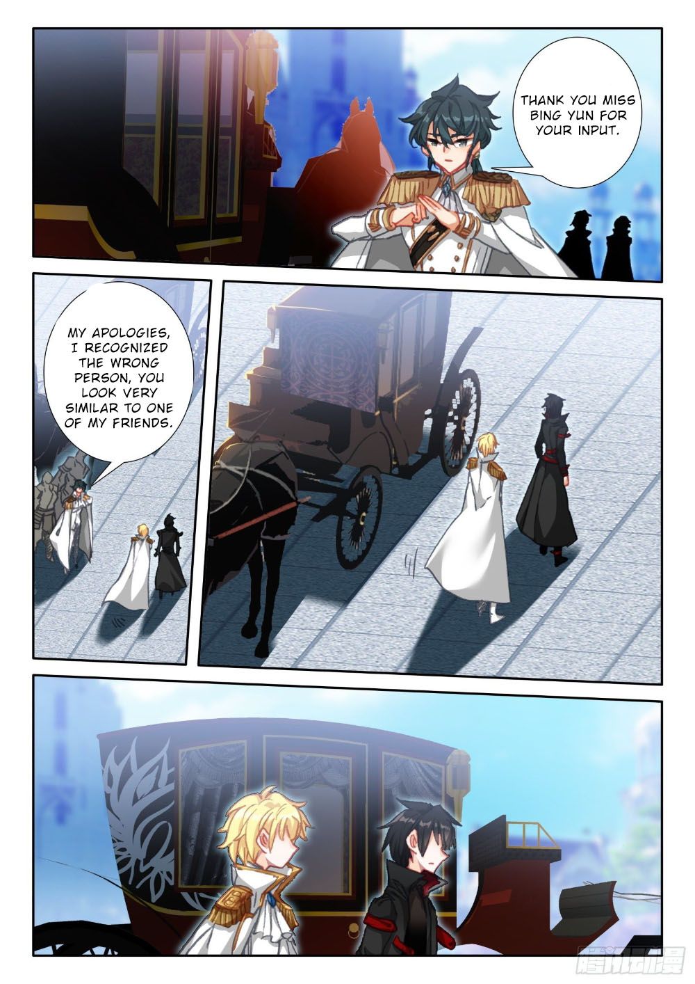 The Magic Chef Of Ice And Fire - Chapter 121