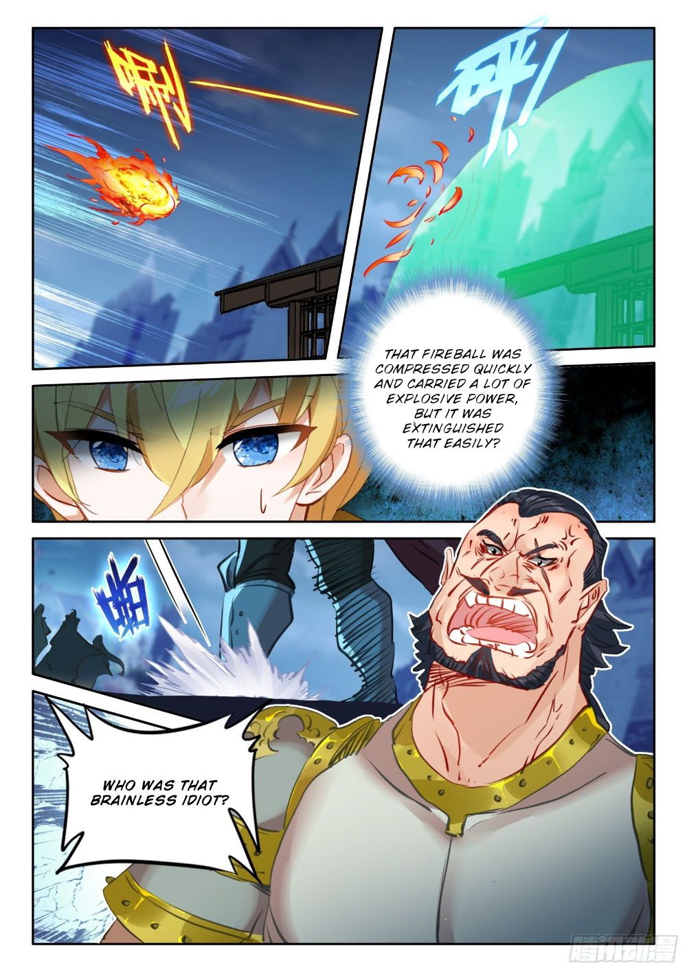 The Magic Chef Of Ice And Fire - Chapter 121