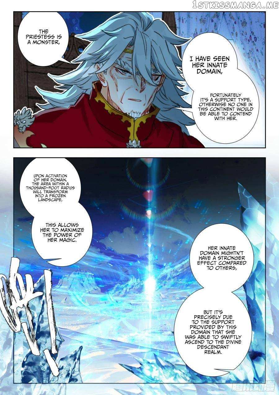 The Magic Chef Of Ice And Fire - Chapter 130