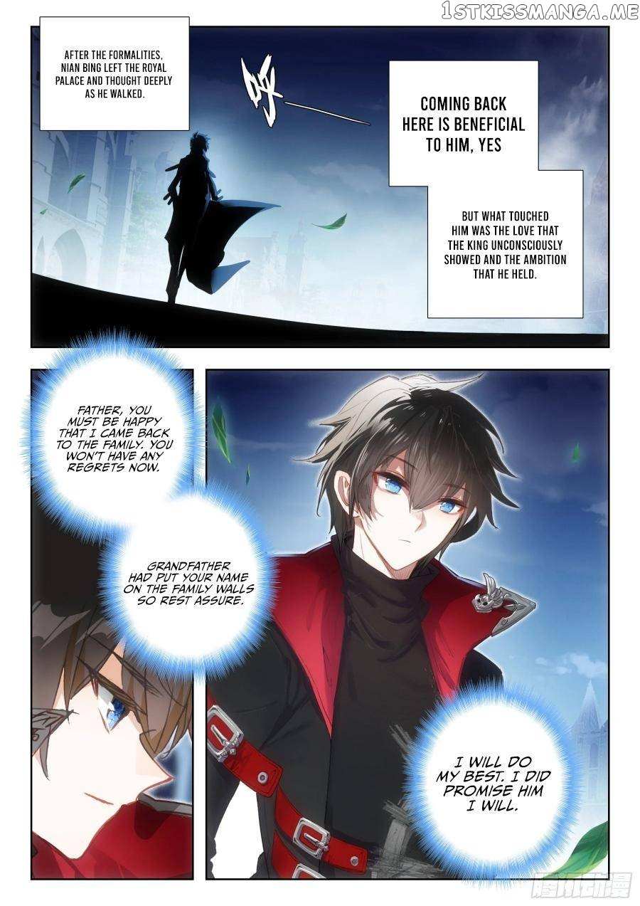 The Magic Chef Of Ice And Fire - Chapter 130