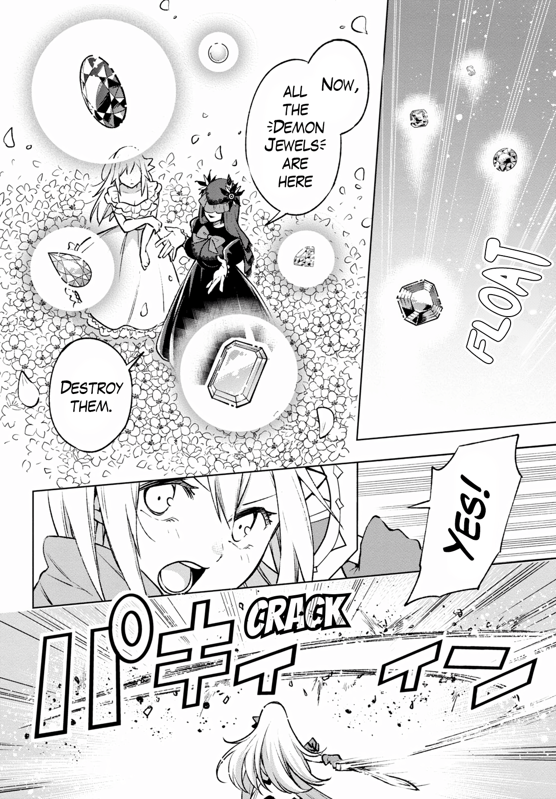 Samayoeru Tensei-Sha-Tachi No Relive Game - Vol.4 Chapter 26: Relive Game Of Wandering Reincarnations (2)