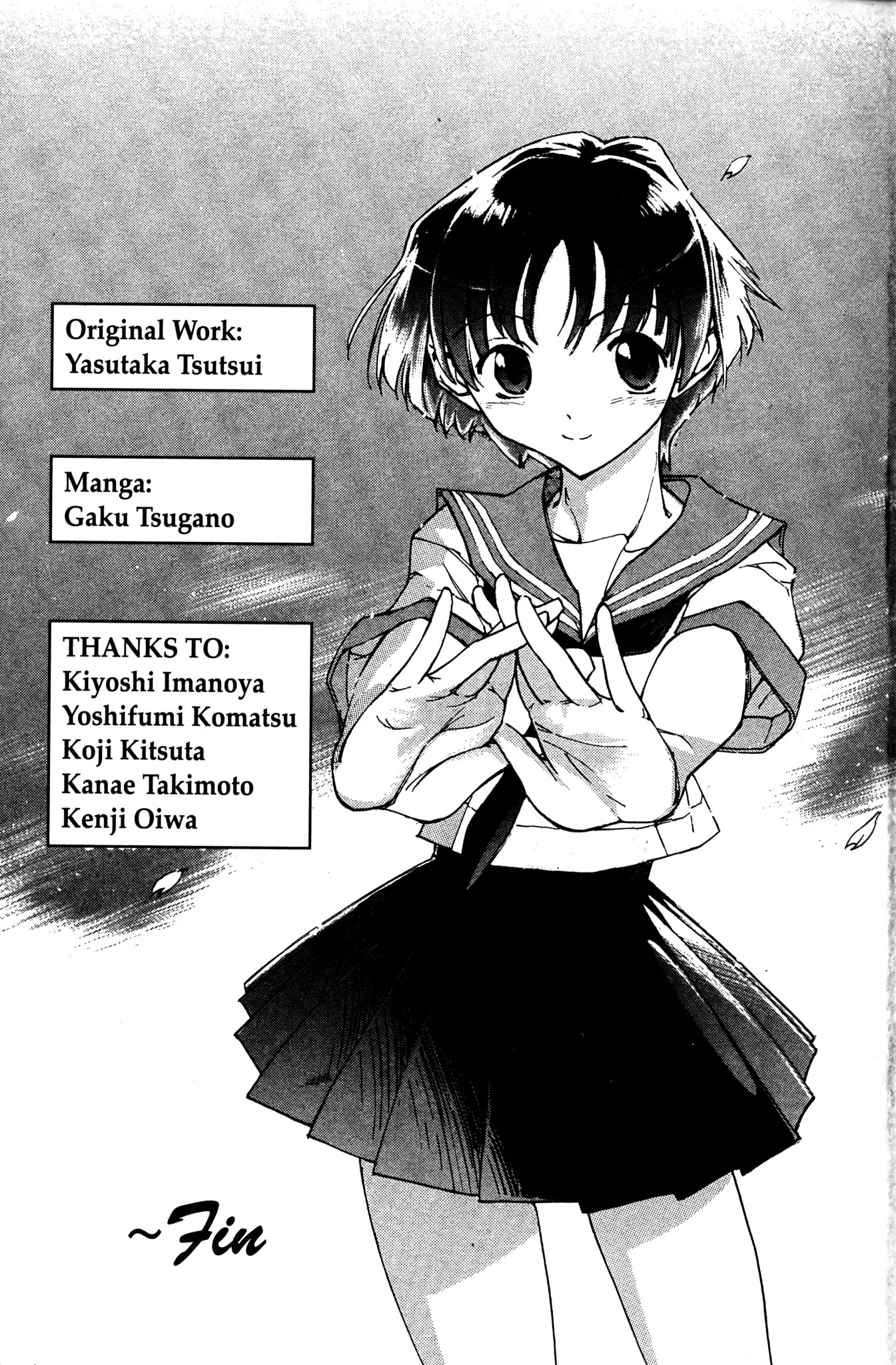 Toki Wo Kakeru Shoujo - Vol.2 Final Vol.2 Final Chapter