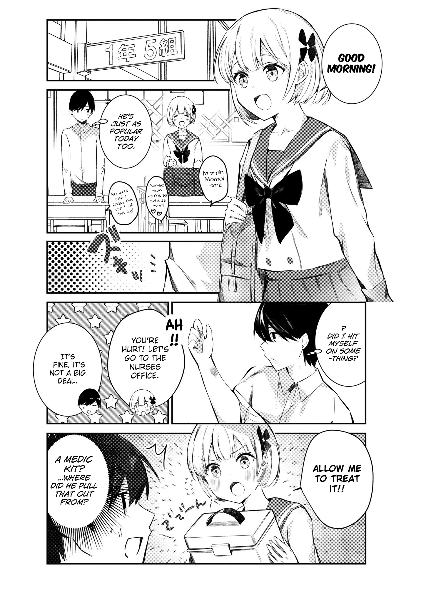 Suki Koso Momo No Jouzu Nare! - Vol.2 Chapter 15: A Story About Interacting With A Crossdressing Boy (男の娘)