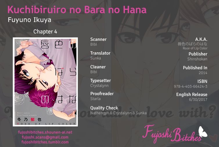 Kuchibiruiro No Bara No Hana - Chapter 4