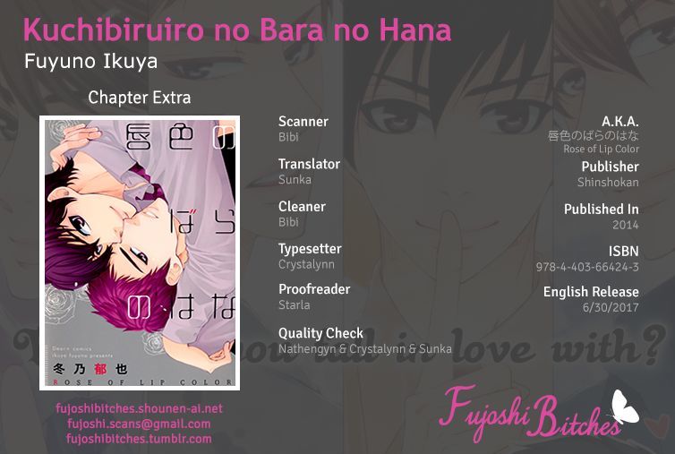 Kuchibiruiro No Bara No Hana - Chapter 5.5 : Extra