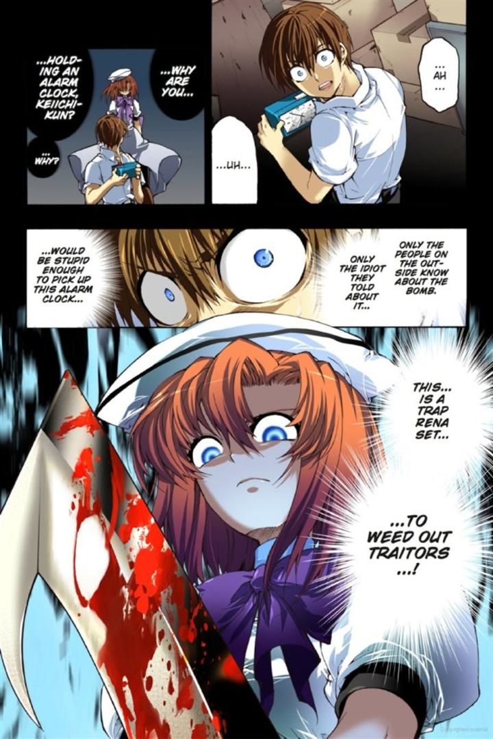 Higurashi No Naku Koro Ni ~ Tsumihoroboshihen - Chapter 15