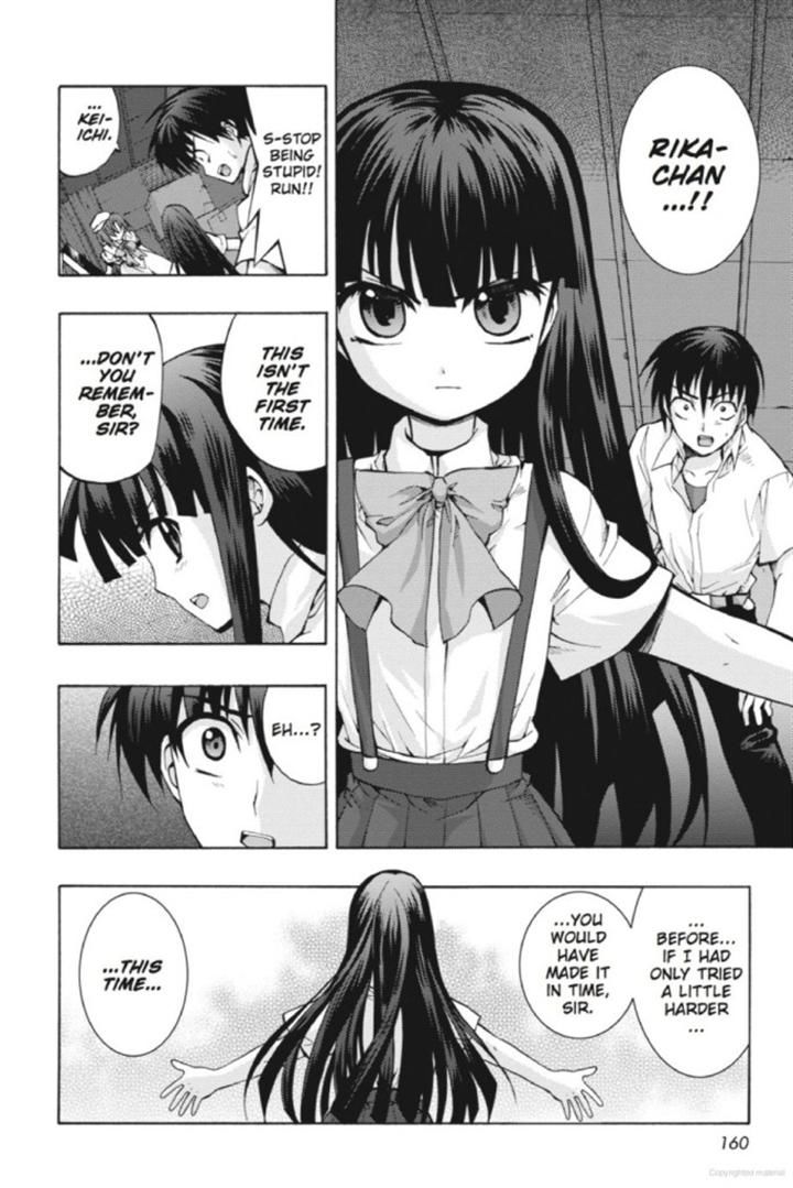 Higurashi No Naku Koro Ni ~ Tsumihoroboshihen - Chapter 15