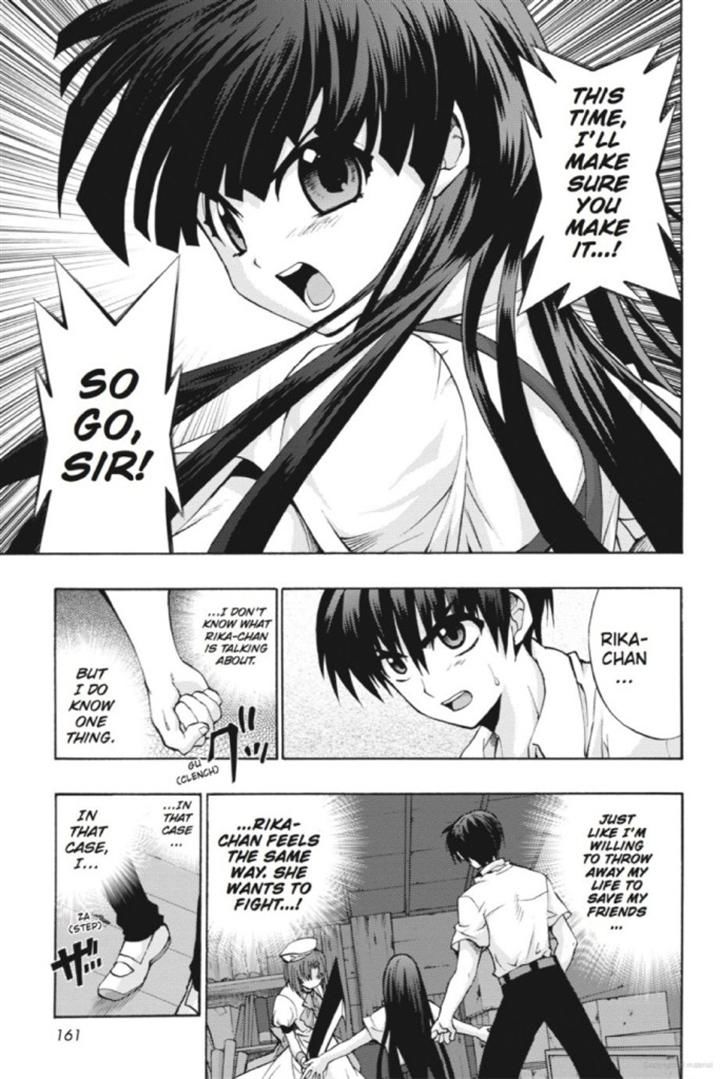 Higurashi No Naku Koro Ni ~ Tsumihoroboshihen - Chapter 15