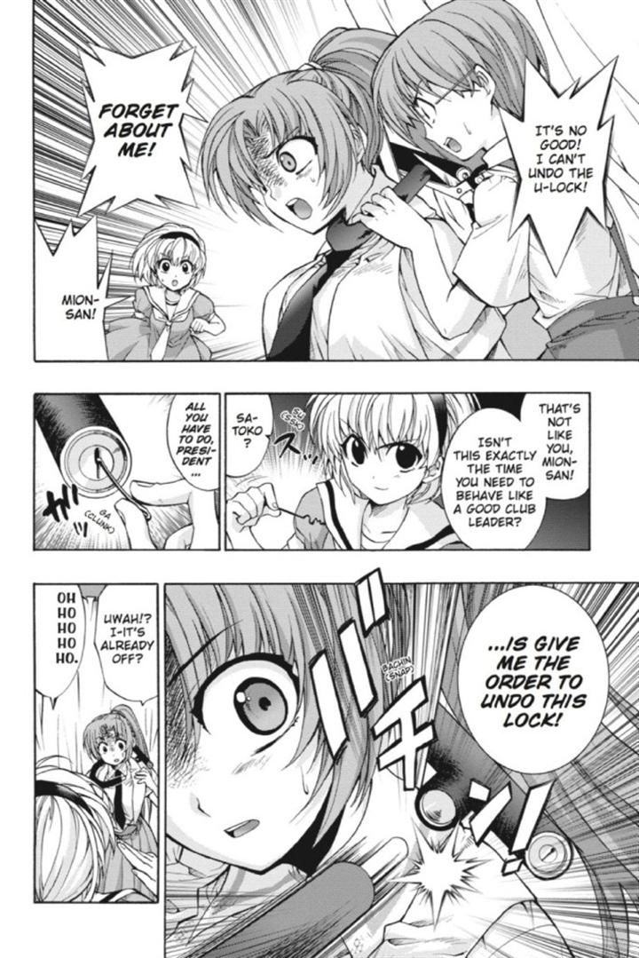 Higurashi No Naku Koro Ni ~ Tsumihoroboshihen - Chapter 15