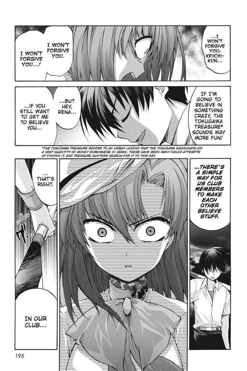 Higurashi No Naku Koro Ni ~ Tsumihoroboshihen - Chapter 16