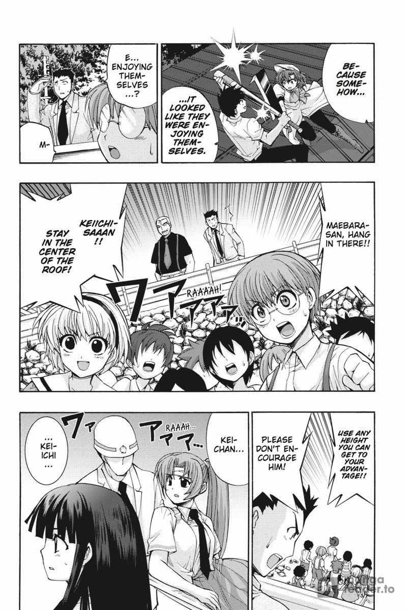 Higurashi No Naku Koro Ni ~ Tsumihoroboshihen - Chapter 16