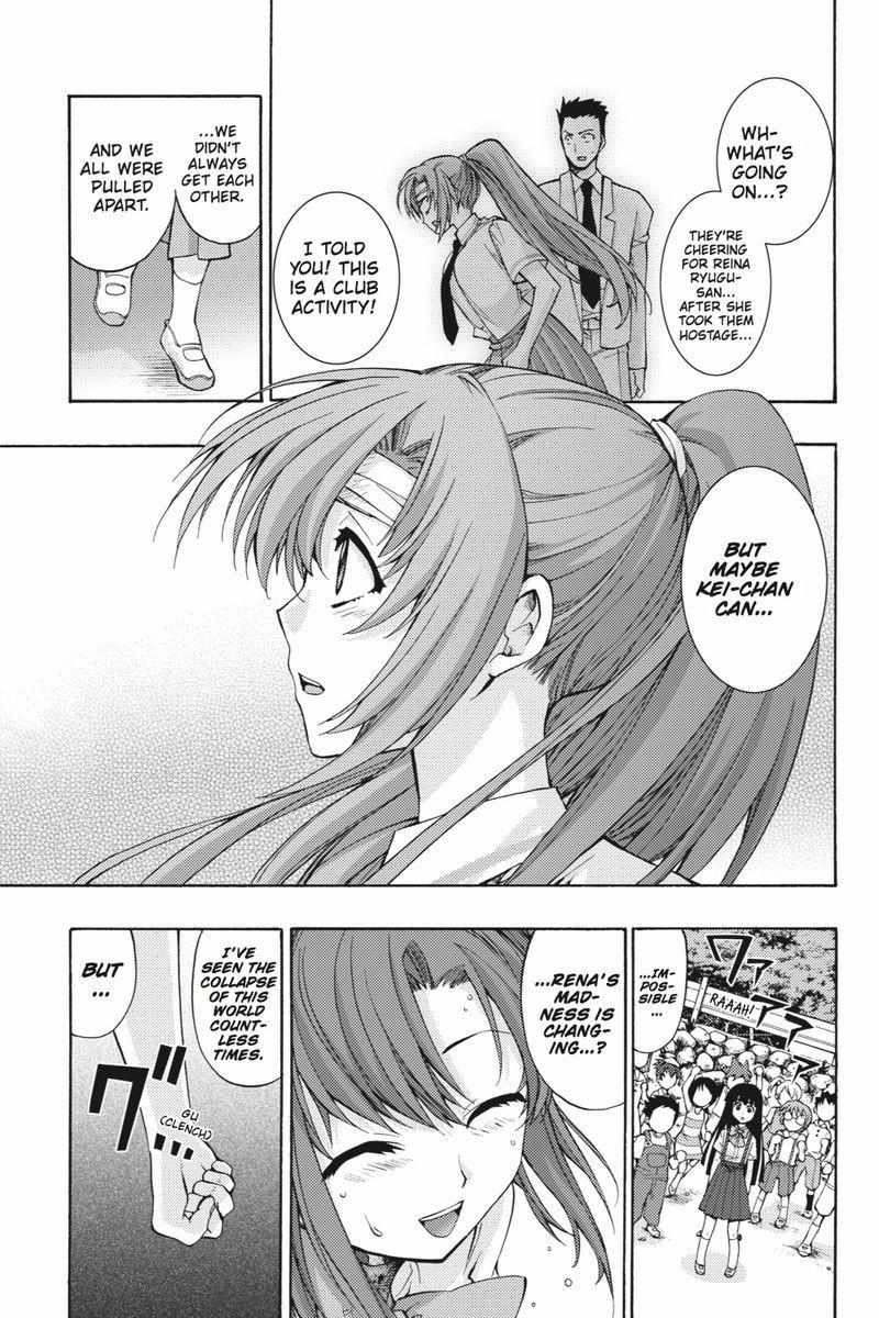 Higurashi No Naku Koro Ni ~ Tsumihoroboshihen - Chapter 16