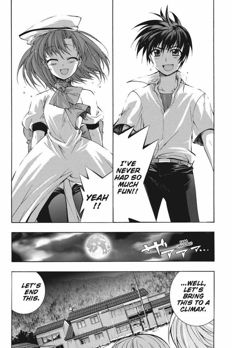 Higurashi No Naku Koro Ni ~ Tsumihoroboshihen - Chapter 16