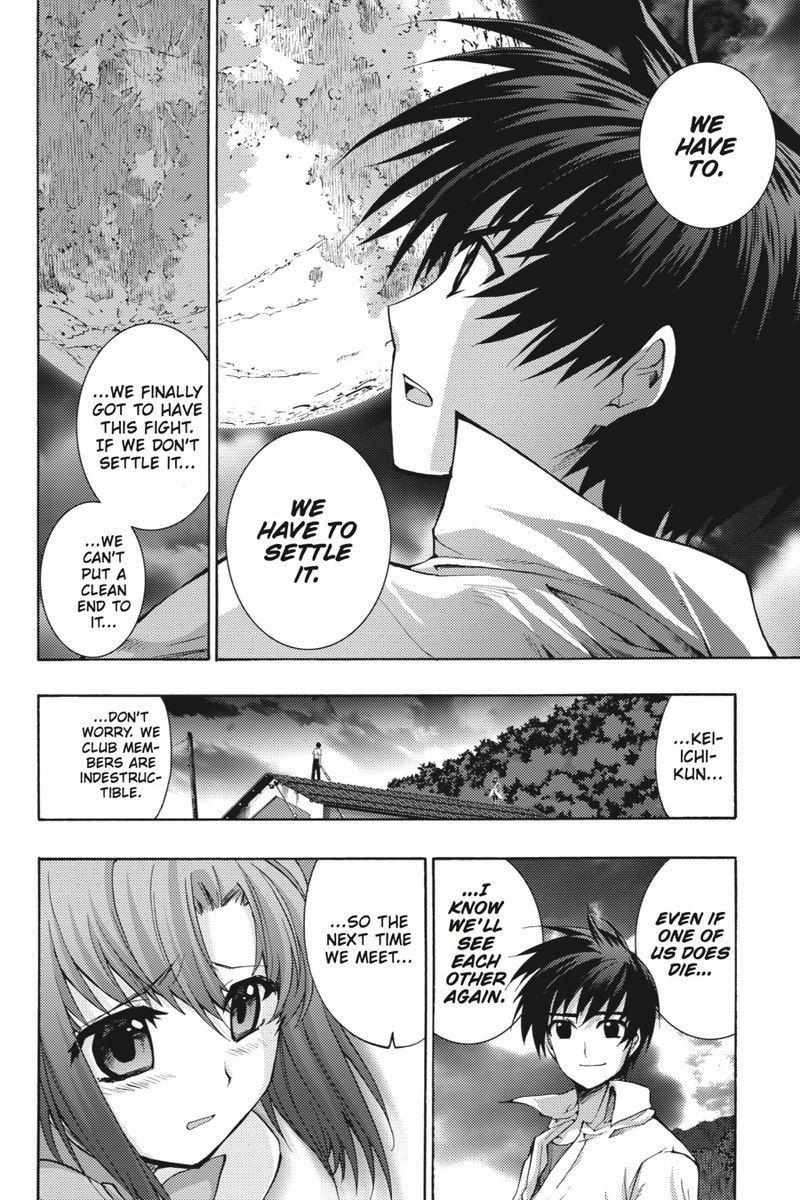 Higurashi No Naku Koro Ni ~ Tsumihoroboshihen - Chapter 16