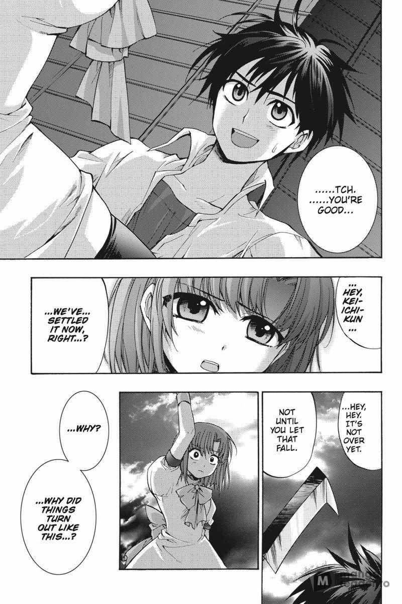 Higurashi No Naku Koro Ni ~ Tsumihoroboshihen - Chapter 16