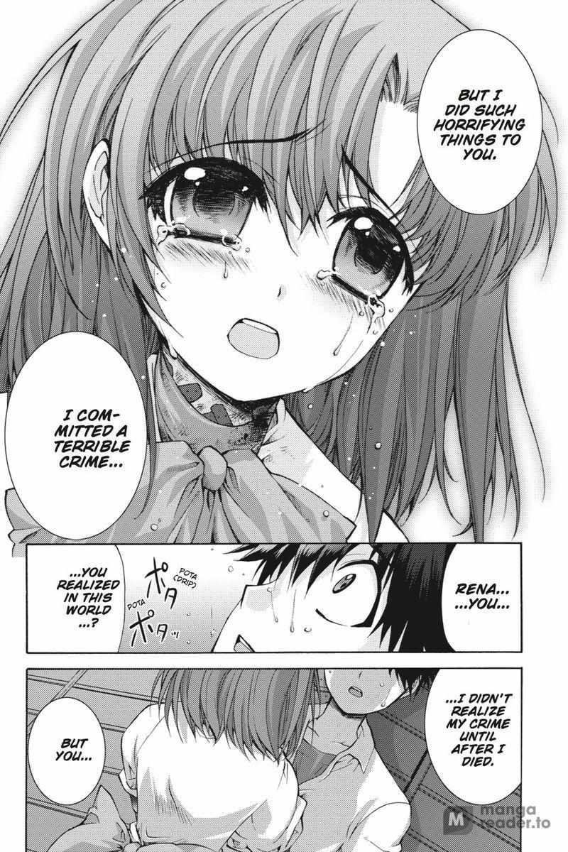 Higurashi No Naku Koro Ni ~ Tsumihoroboshihen - Chapter 16