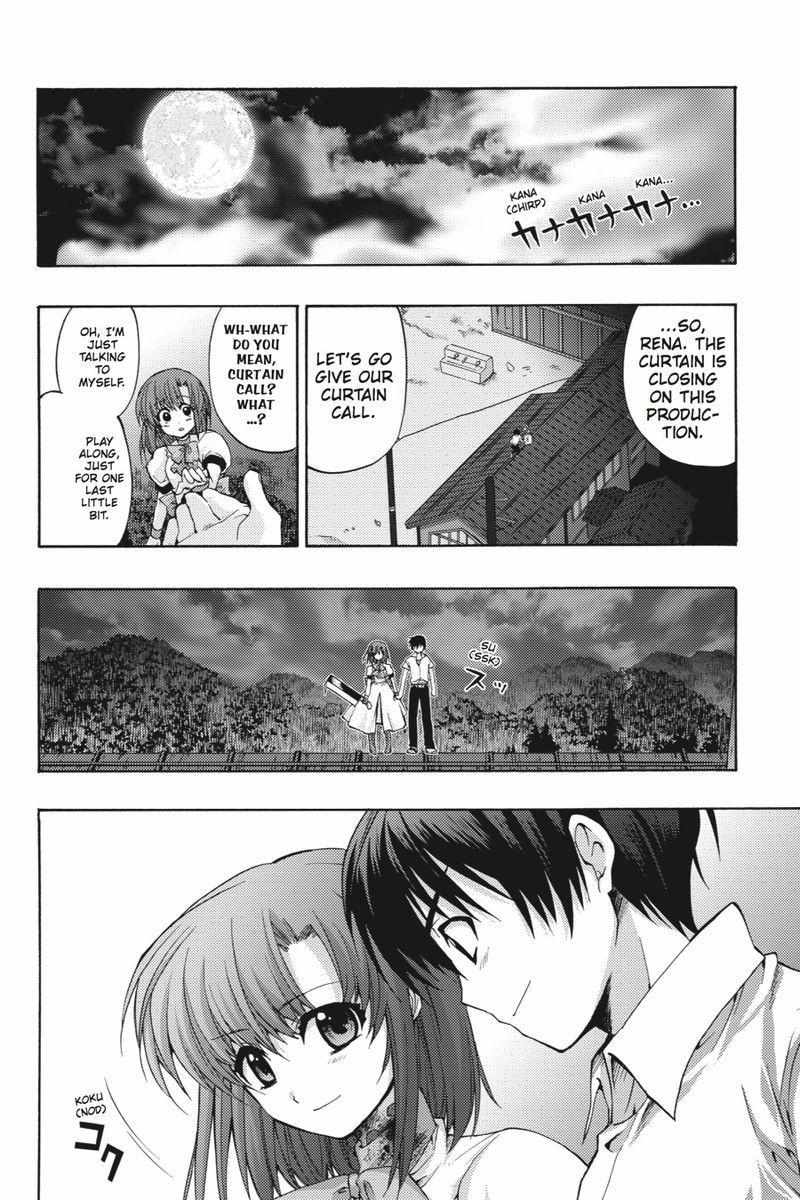 Higurashi No Naku Koro Ni ~ Tsumihoroboshihen - Chapter 16