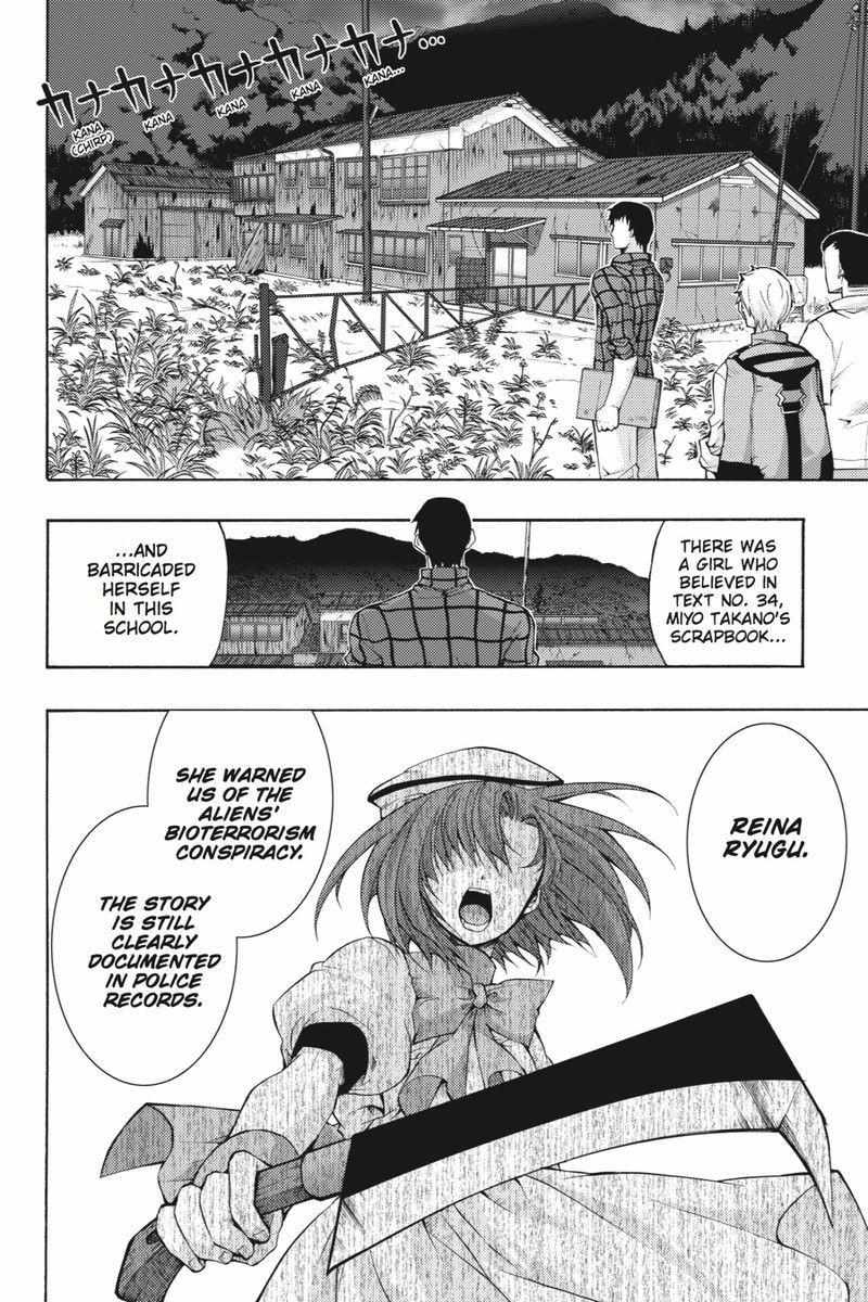 Higurashi No Naku Koro Ni ~ Tsumihoroboshihen - Chapter 16