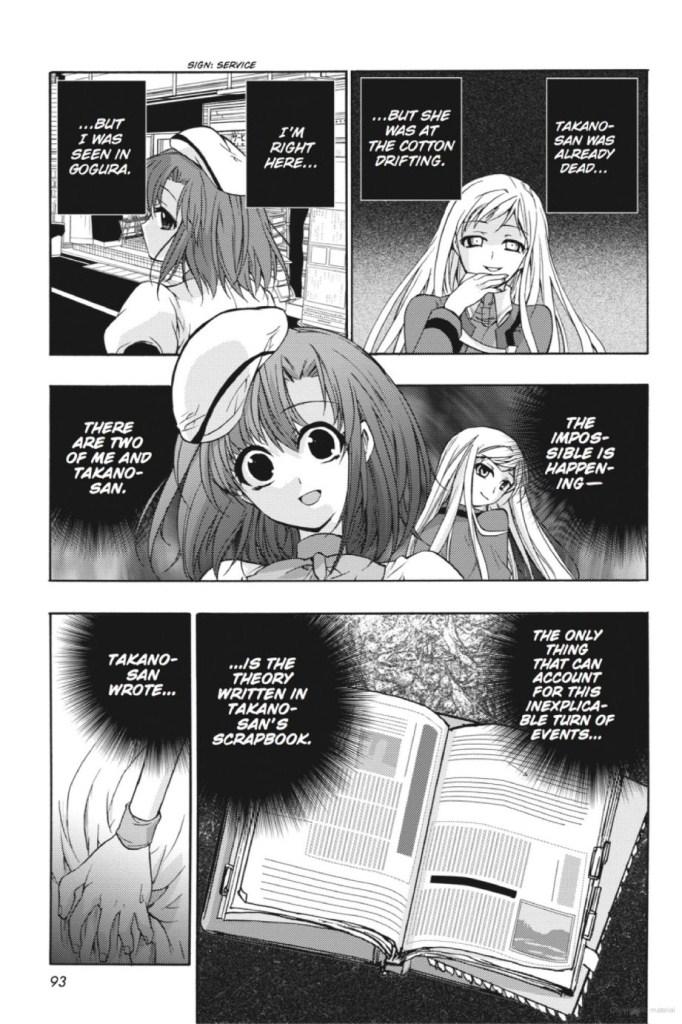 Higurashi No Naku Koro Ni ~ Tsumihoroboshihen - Chapter 9