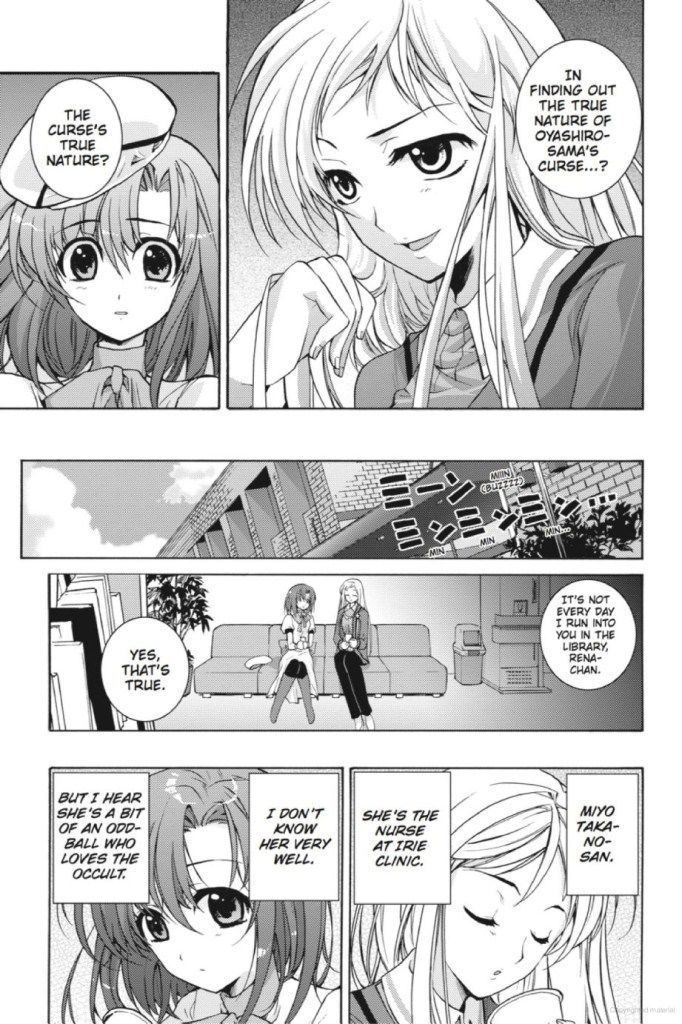 Higurashi No Naku Koro Ni ~ Tsumihoroboshihen - Chapter 6