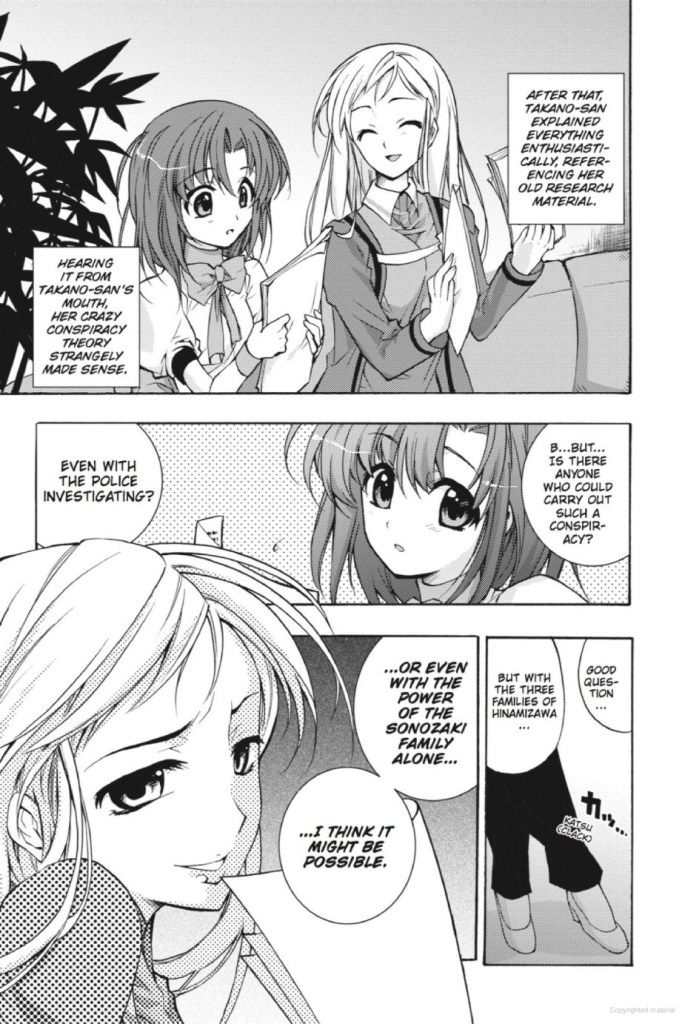 Higurashi No Naku Koro Ni ~ Tsumihoroboshihen - Chapter 6