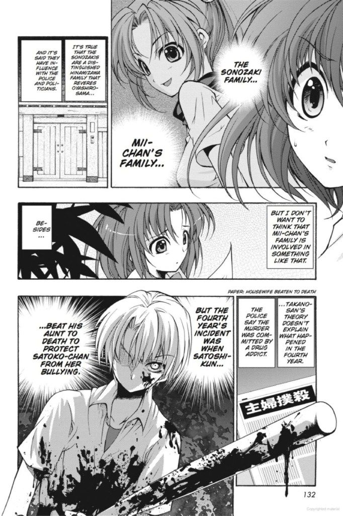 Higurashi No Naku Koro Ni ~ Tsumihoroboshihen - Chapter 6