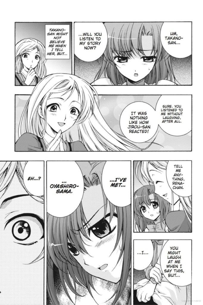 Higurashi No Naku Koro Ni ~ Tsumihoroboshihen - Chapter 6