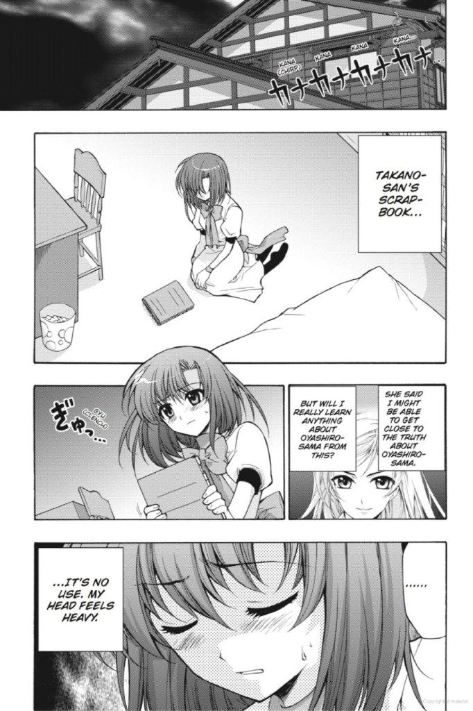 Higurashi No Naku Koro Ni ~ Tsumihoroboshihen - Chapter 6