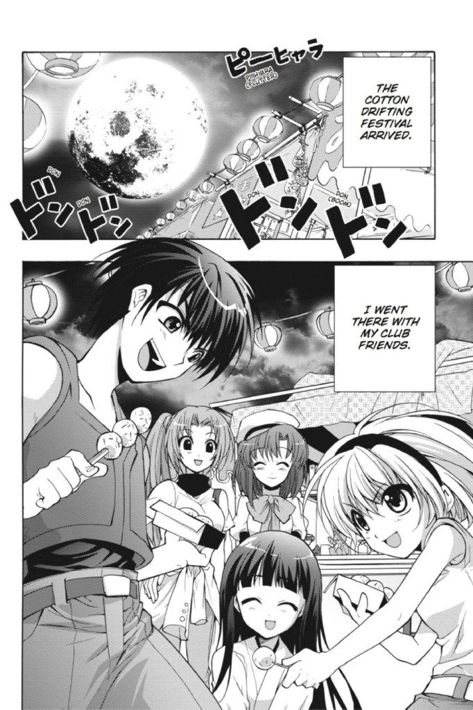 Higurashi No Naku Koro Ni ~ Tsumihoroboshihen - Chapter 6