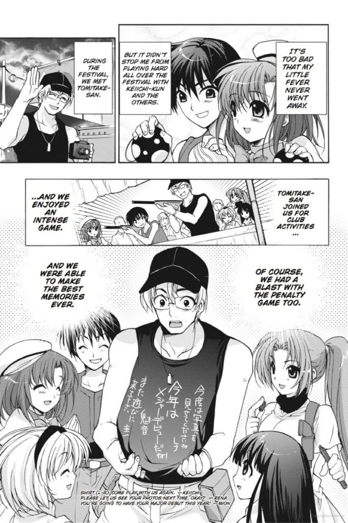 Higurashi No Naku Koro Ni ~ Tsumihoroboshihen - Chapter 6