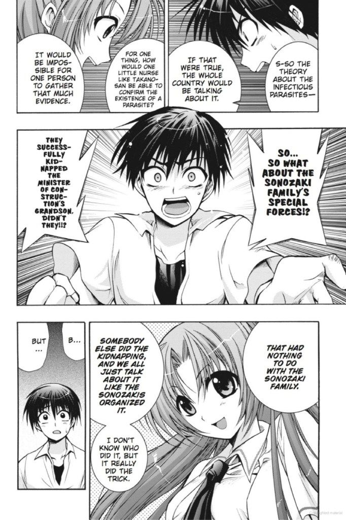 Higurashi No Naku Koro Ni ~ Tsumihoroboshihen - Chapter 8