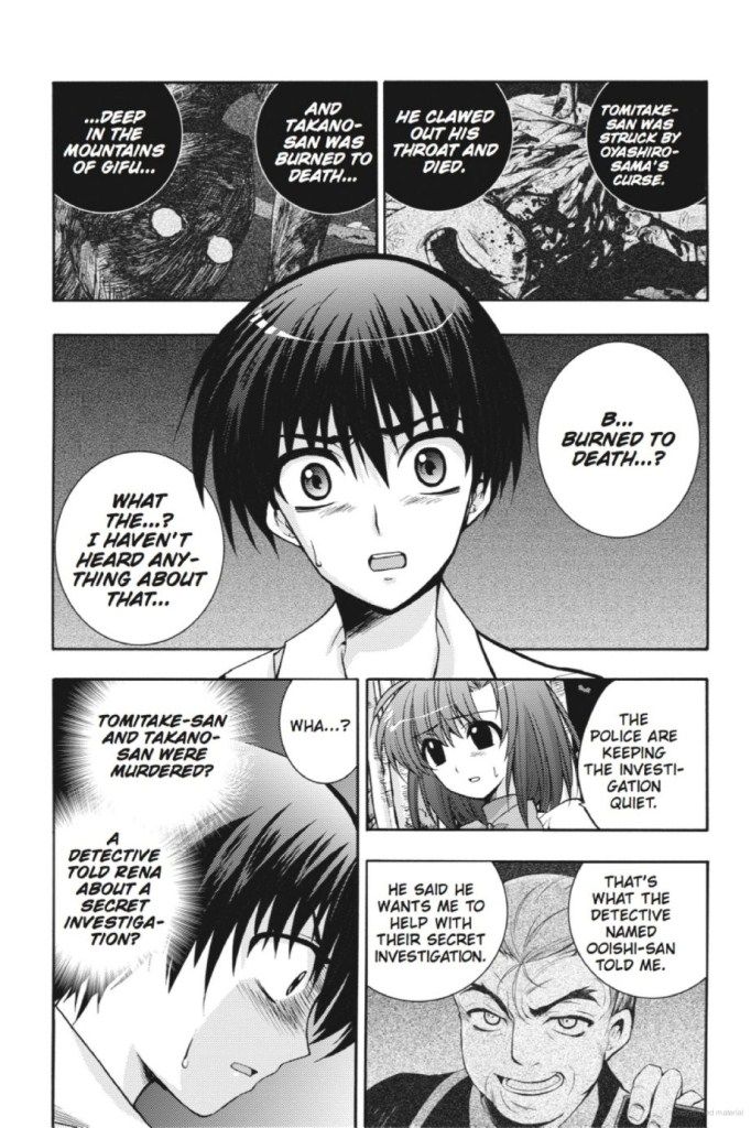 Higurashi No Naku Koro Ni ~ Tsumihoroboshihen - Chapter 7