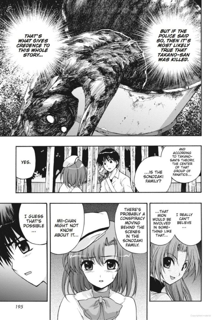 Higurashi No Naku Koro Ni ~ Tsumihoroboshihen - Chapter 7